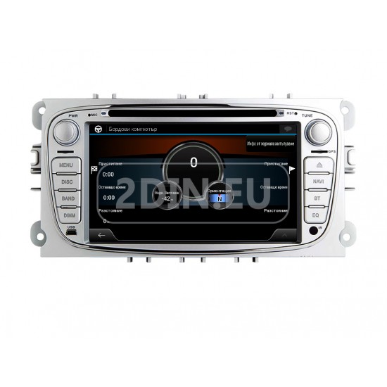 FORD Mondeo, Focus, S-Max, C-Max, Galaxy - МУЛТИМЕДИЯ / Навигация android 16 DVD светлосива + DSP FORD Mondeo, Focus, S-Max, C-Max, Galaxy - МУЛТИМЕДИЯ / Навигация android 16 DVD светлосива + DSP
